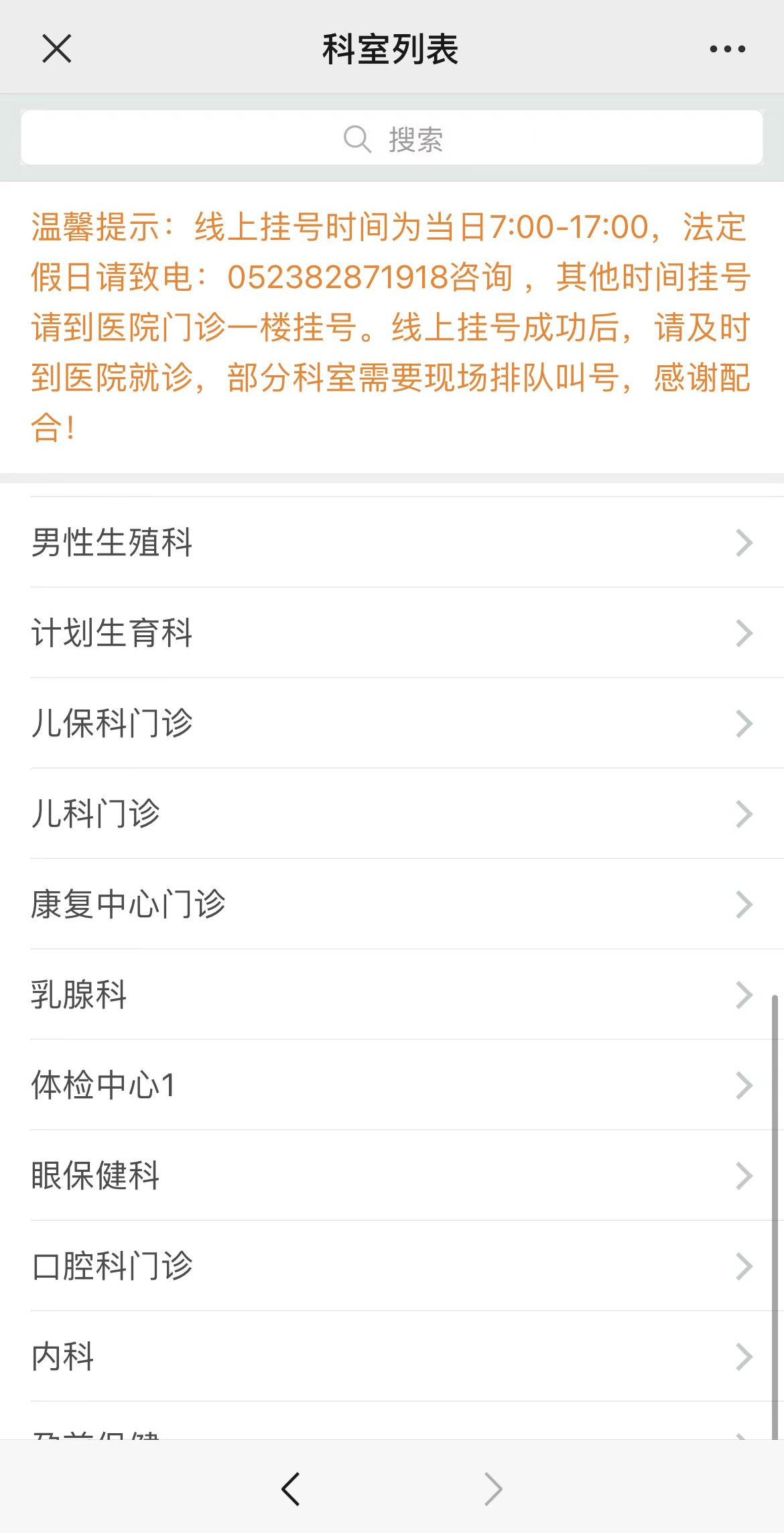 微信图片_20221110144342.png