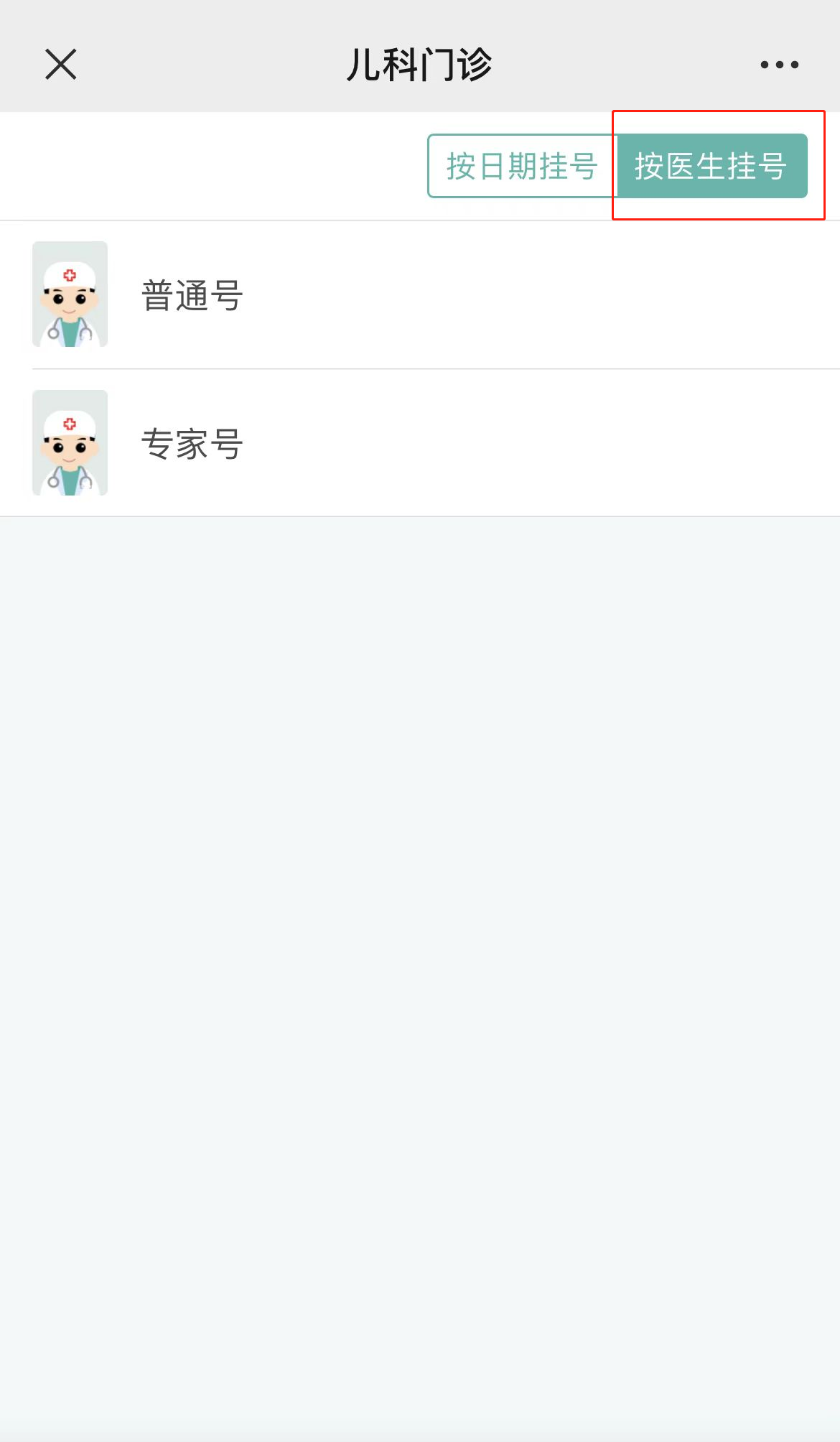 微信图片_20221110145751.png