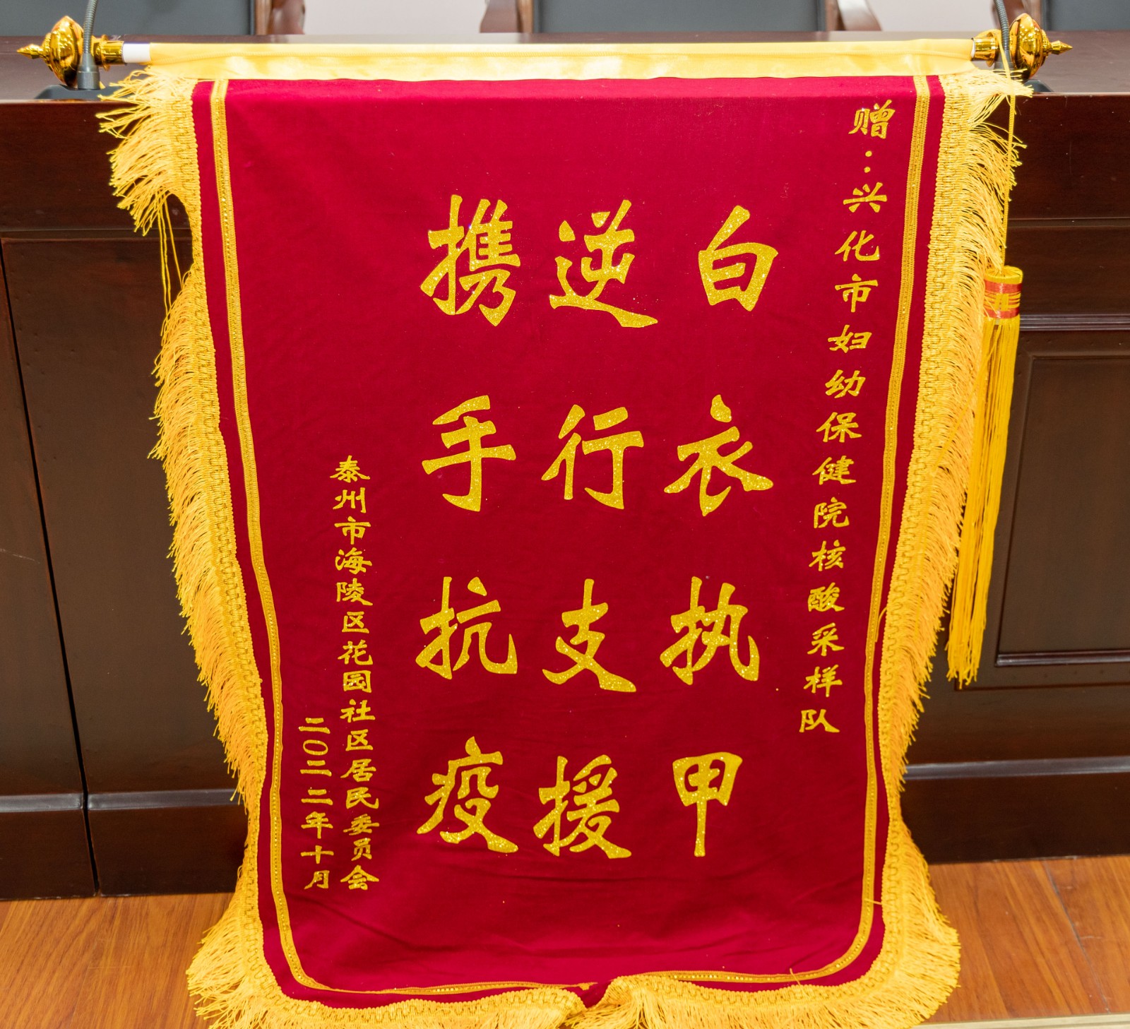 微信图片_20221114095337.jpg 微信图片_20221114095337.jpg