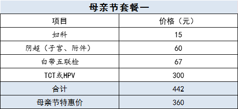 微信图片_20230515093937.png 微信图片_20230515093937.png