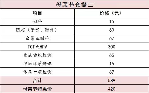 微信图片_20230515093943.jpg 微信图片_20230515093943.jpg