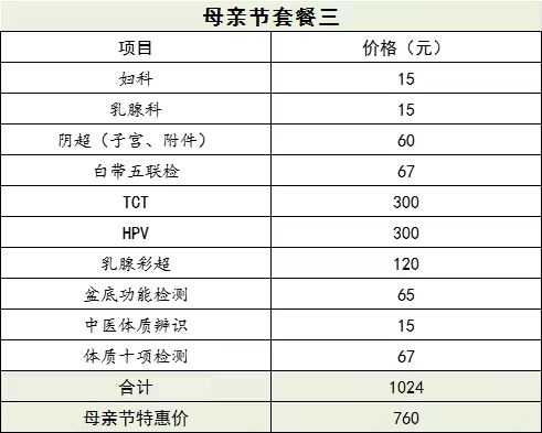 微信图片_20230515093946.jpg 微信图片_20230515093946.jpg