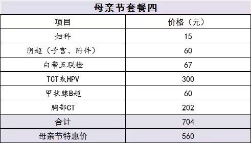 微信图片_20230515093950.jpg 微信图片_20230515093950.jpg