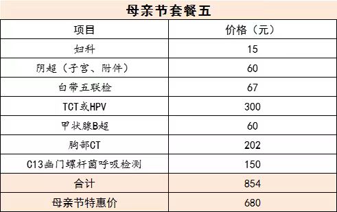 微信图片_20230515093957.jpg 微信图片_20230515093957.jpg