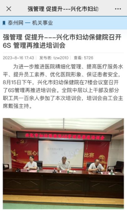 泰1.png