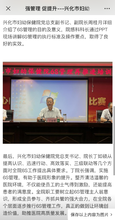 泰2.png