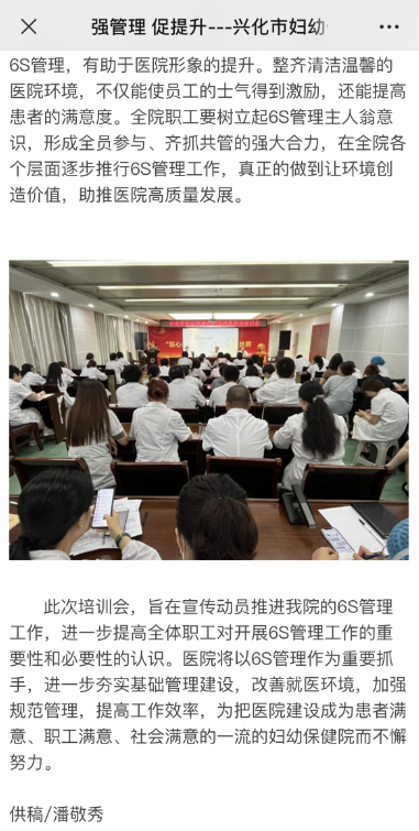 泰3.png