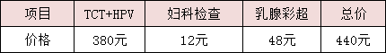微信图片_20231106172348.png